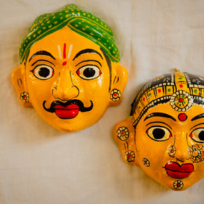 Set of 2 - Cherial Wall Masks - Small