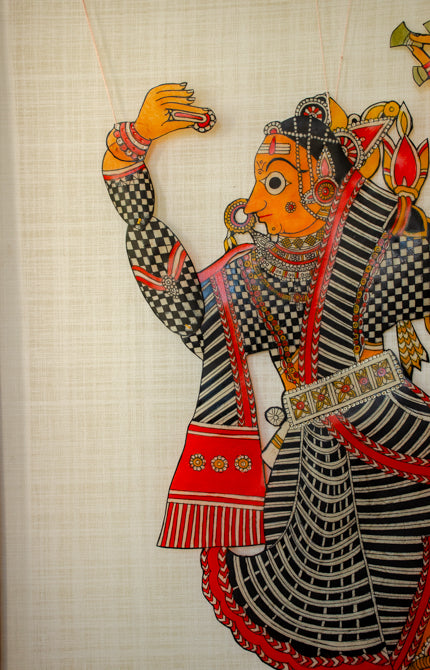 Janakanandinī - Sita | Togalu Gombeyaata Karnataka Leather Puppet