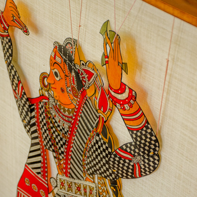 Janakanandinī - Sita | Togalu Gombeyaata Karnataka Leather Puppet