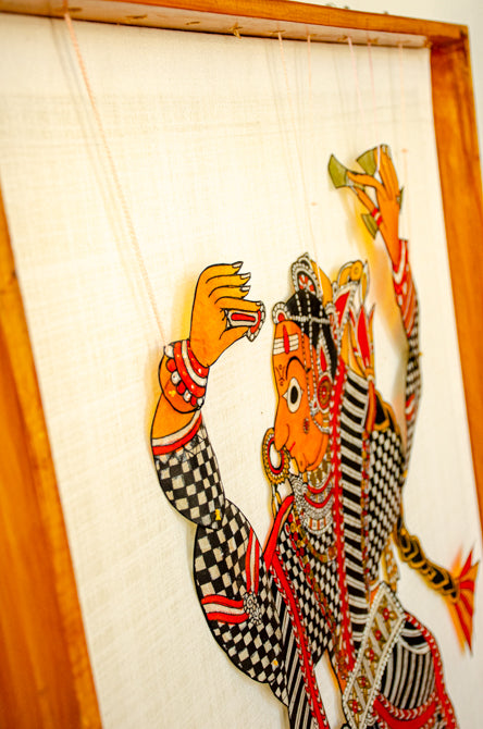 Janakanandinī - Sita | Togalu Gombeyaata Karnataka Leather Puppet